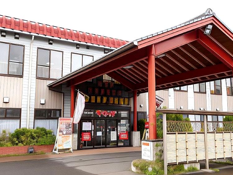 イメージ